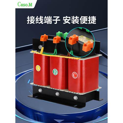 Sg/Sbk三相干式变压器隔离变压器380V/220V电压定制质保3年