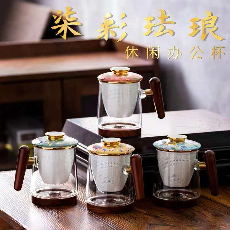 2026爆款高端耐热玻璃杯水杯办公室泡茶杯茶水分离杯过滤陶瓷内胆