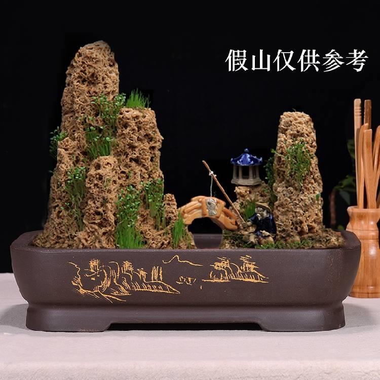 假山盆景托盘吸水石底盘紫砂花盆长方形高级四方型上水石盆栽高端