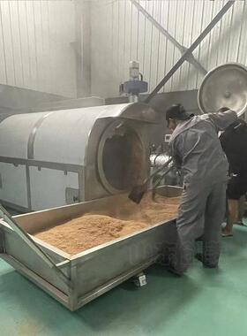 货新品供直201豌豆黑豆炒 胚芽大型电磁滚筒炒锅 机电热滚筒炒料