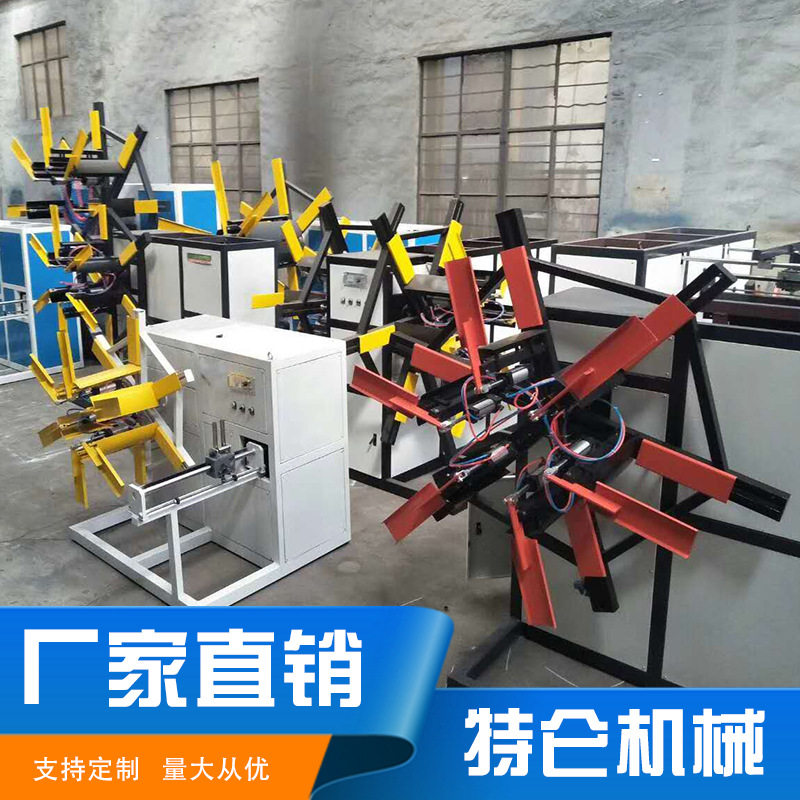 50-110pe自动单双工位塑料管材收卷机设备 单盘硅芯管绕管收卷机,五金/工具,打包机/捆扎机,淘宝优惠券,粉丝福利购,淘宝优惠卷