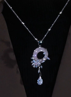 跨年圣诞元旦穿搭都被它承包啦~给闺蜜 安排上!