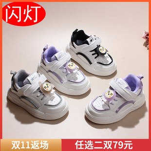 3岁小白鞋 幼儿学步鞋 软底防滑板鞋 童鞋 男女宝宝休闲鞋 春秋单鞋