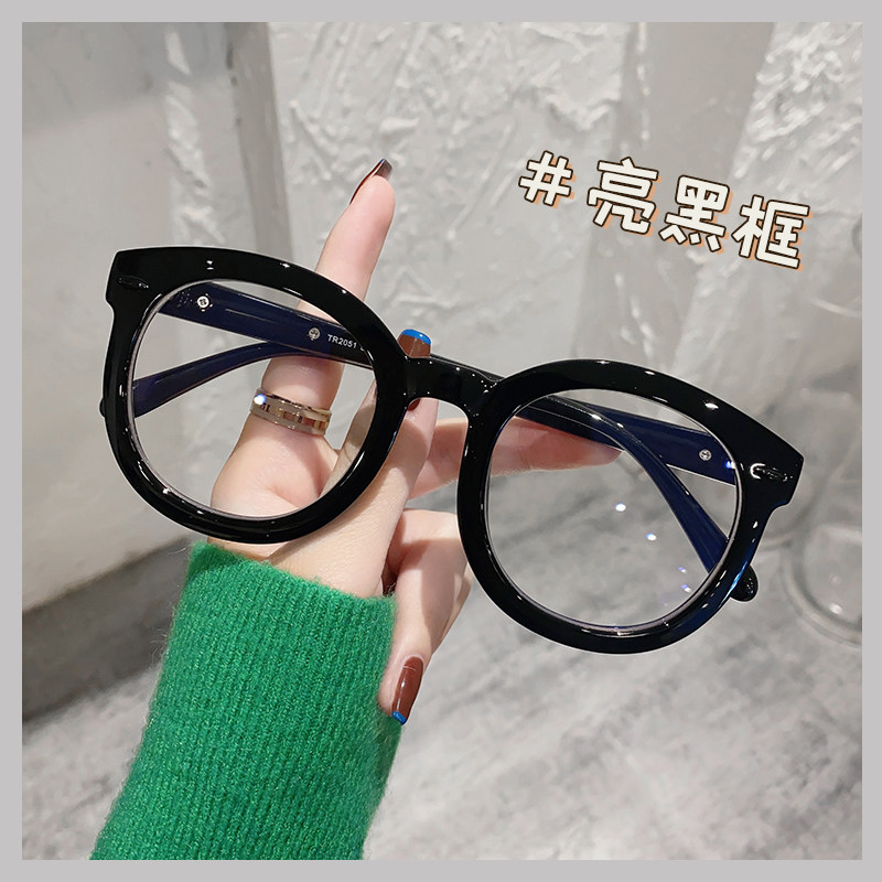 素颜神器黑框近视眼镜女大脸显瘦韩版复古圆框眼镜框可配镜片度数,ZIPPO/瑞士军刀/眼镜,定制成品光学镜,淘宝优惠券,粉丝福利购,淘宝优惠卷