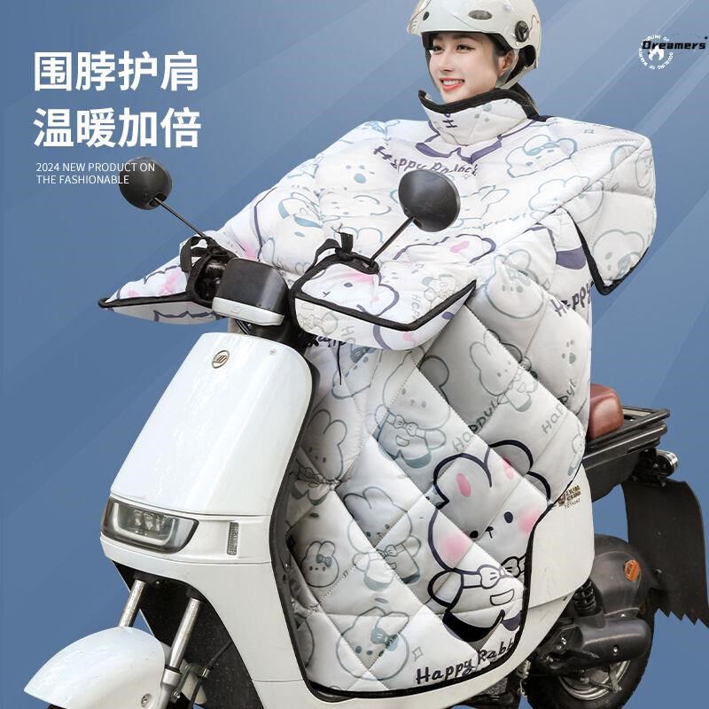 电动车挡风被f冬季加绒加厚防寒档风被电瓶车冬款被子2024新款厂