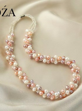 法式优雅淡水珍珠短款项链时尚麻花编织磁铁扣锁骨链简约气质颈链