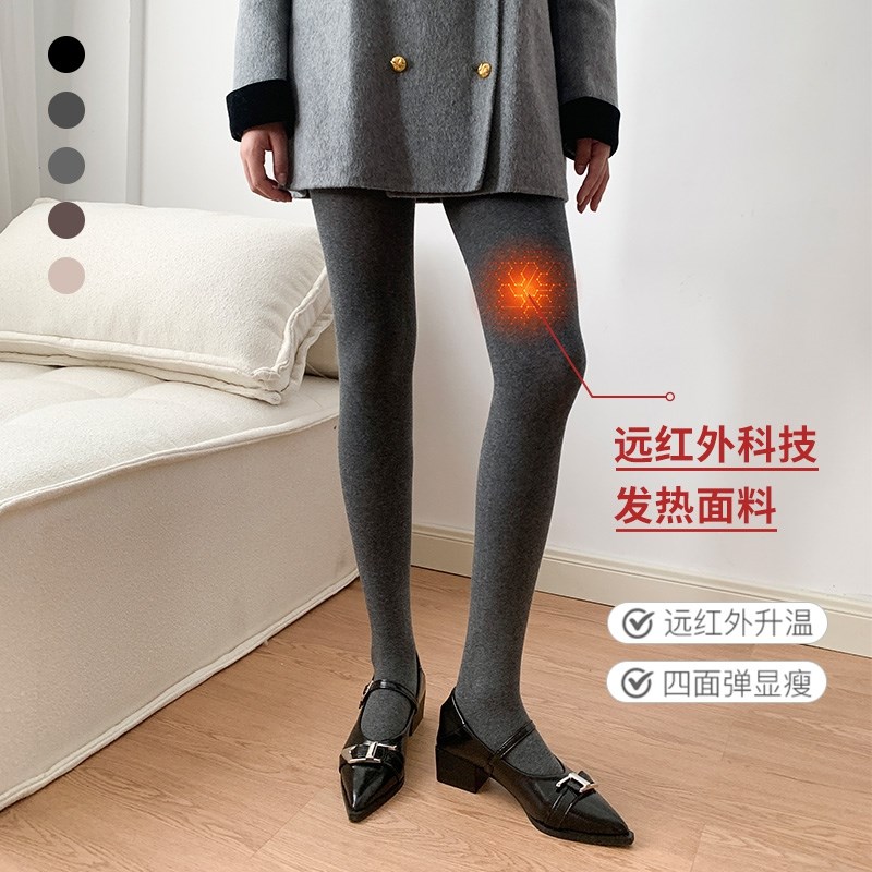 打底裤女冬季加绒加厚四r面弹平纹显瘦外穿零感灰色连裤袜春秋纯