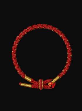 龙鳞结龙年手工编织手绳手串编织diy材料包好运锦鲤情侣手链饰品