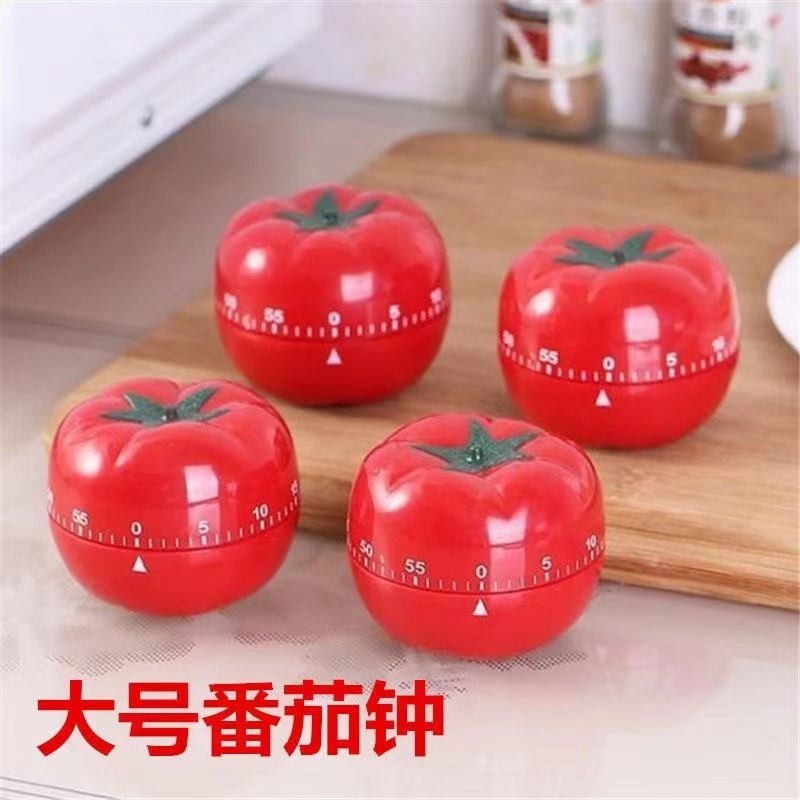 小闹钟之江番茄时钟学习机械不锈钢创意计时器Q定时器学生用儿童