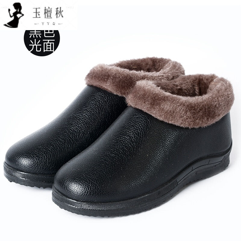 冬季加厚女士包后跟棉拖鞋保暖皮面毛绒棉托鞋带R根男女居家妈妈