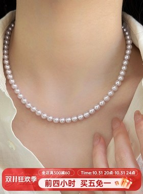 轻奢小众高级感气质紫色细珍珠项链女夏天锁骨链2024新款爆款颈链