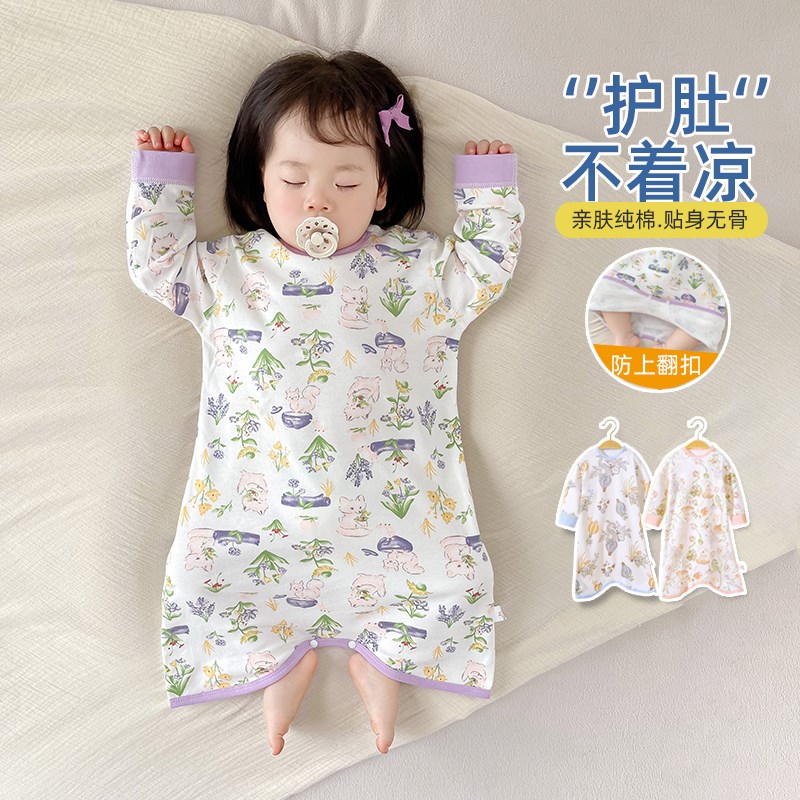 宝宝睡衣春秋款婴儿睡裙四季防踢睡袋儿童连体睡衣纯棉家居服a类