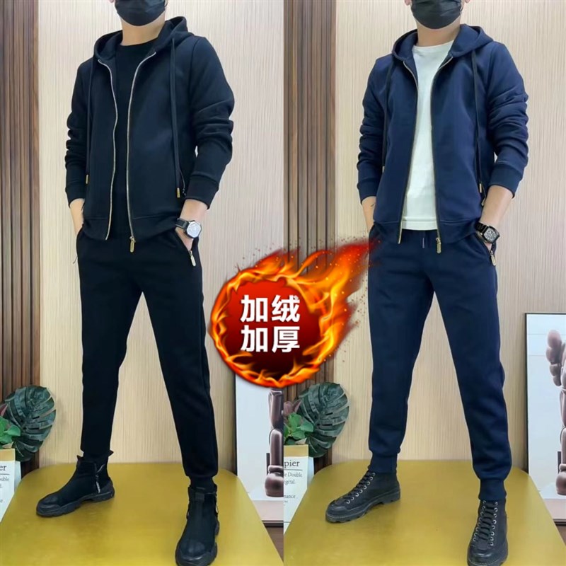 1037秋冬加绒运动套装男士潮流连E帽外套休闲裤两件套运动服男装