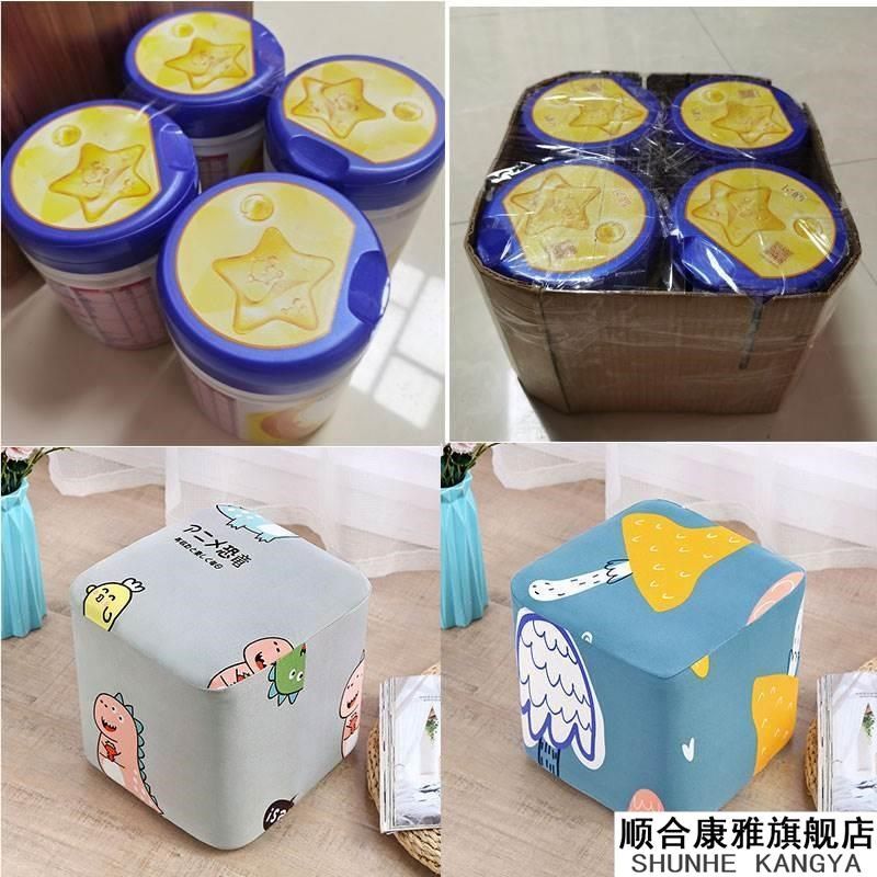 奶粉罐桶自制diy改造沙发椅儿童坐凳子套座罩板凳套布套小方凳圆,居家布艺,椅套/椅垫,淘宝优惠券,粉丝福利购,淘宝优惠卷