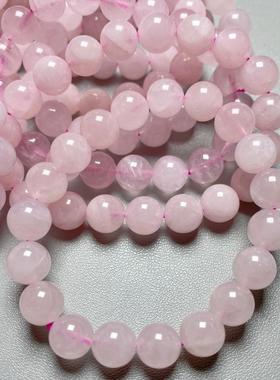 天然粉水晶手串马粉晶学生礼物甜美手串女款饰品芙蓉石儿童盘玩手