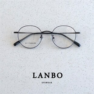 超轻钛架b10g复古小圆框近视眼镜男潮小脸百搭黑色小码 框架文艺女