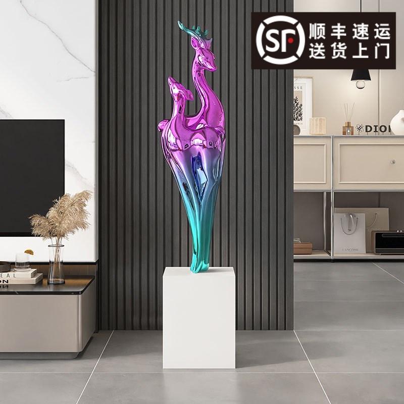 轻奢大气福鹿落地摆件开业礼物客厅家居饰品电视柜乔迁礼电镀雕塑