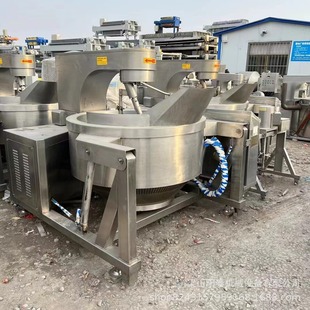 出售旧商用火锅底料炒料锅 可倾斜 行星搅拌夹层锅 电磁加热