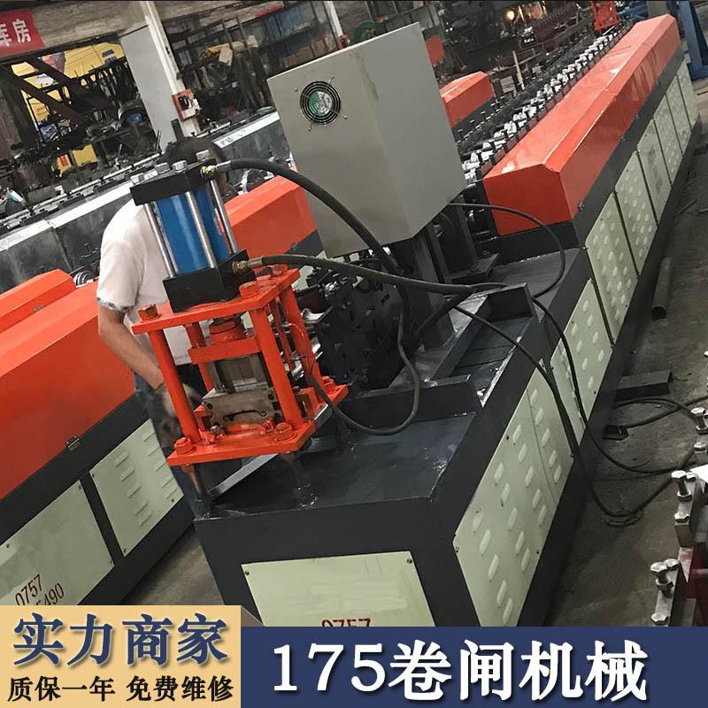 全自动卷帘门设备 175不锈钢卷闸机防风卷闸门机械抗风门设备