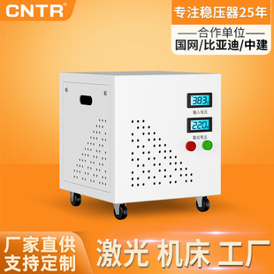 800kva干式 sbk箱变定制机床控制变压器 变压器隔离380v转220v