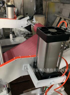295全自动卷筒成纸脑横切机切片机切机电横纵切一体裁形