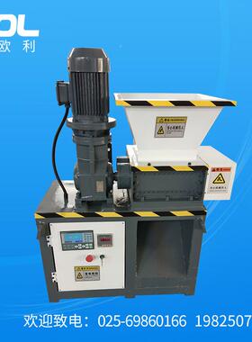 瑞欧利家直碎小型厂撕碎机EB4004KW塑料桶铁桶销油漆桶撕机
