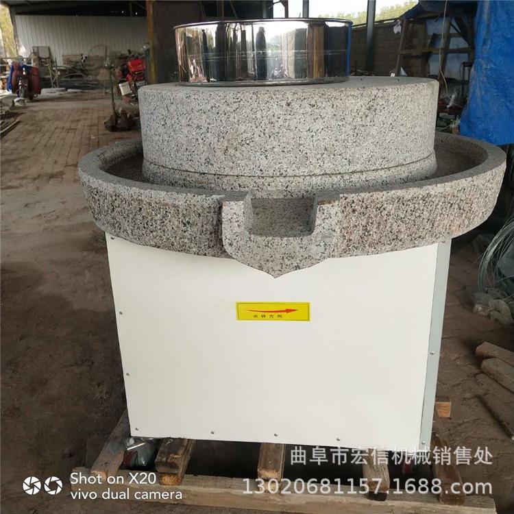 天然石磨芝麻酱机 小型电动艾绒石磨机 商用米浆机早餐豆浆机