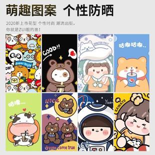 保暖电瓶车手套防水挡风手套加绒加厚棉把套 电动摩托车手把套冬季