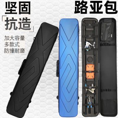 新款路亚包硬壳免拆轮专用包加大路亚竿包背包多功能免拆路亚杆包