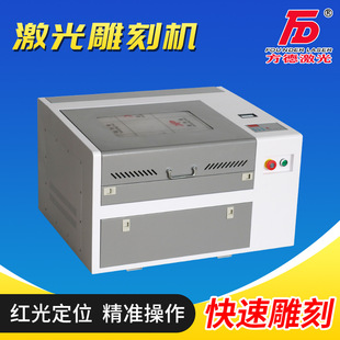 440非金属材料激光雕刻机皮革 木板年画工艺品激光镭雕机 布料