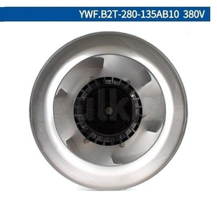 280 500W 13B10 1.3A 离心风机电机 380V 全新YWF.B2T