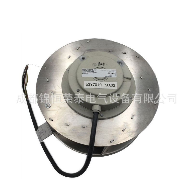ebmpapst 径流式风扇 6SY7010-7AA02工业变频器离心风机