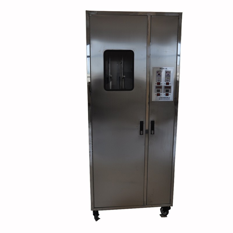 消防防化服战斗服清洗烘干机  厂家供应