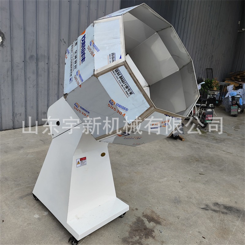 锅巴芝麻球挂料机 酱菜凉菜风味牛肉搅拌机豆腐乳拌料机