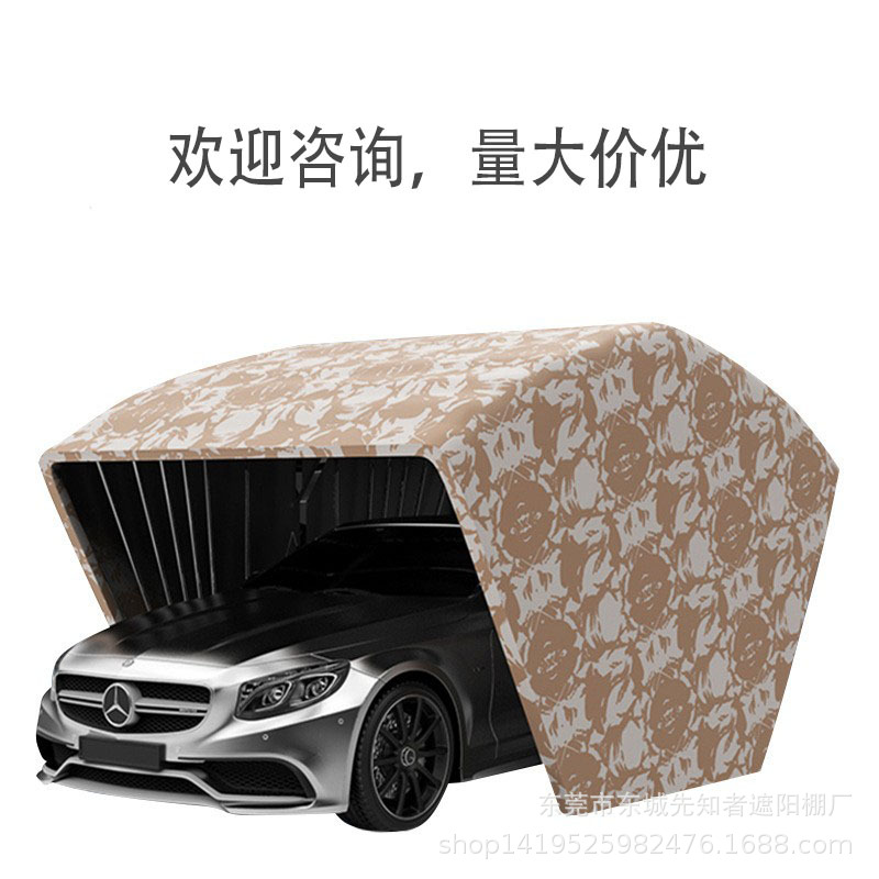 半自动折叠车库移动伸缩户外简易停车棚汽车遮阳棚防暴晒防尘车篷
