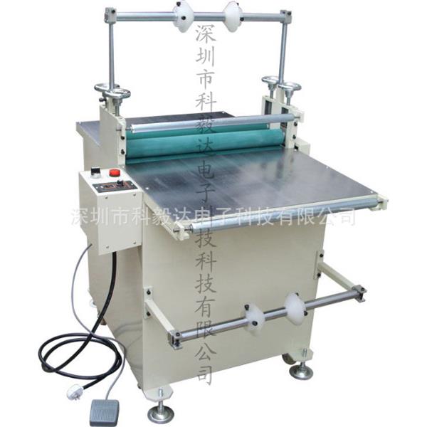 供应PVC标牌自动覆膜机、玻璃镜片自动覆膜机