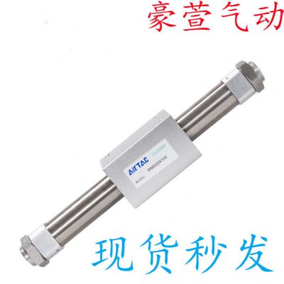全新亚德客RMS10/16X50X75X100X125X150X175X200X225LB无杆气缸
