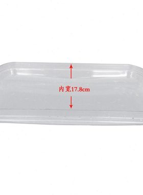 东贝冷饮机配件AS材质饮料机桶盖适用LP18升喷淋式冷热饮机器原厂