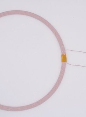 205mm185mm30uH无线充电线圈XKT-L125