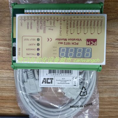 PCH 1270/CHF8004振动传感器PCH1270/CHF8246全新PCH1270/CHF8001