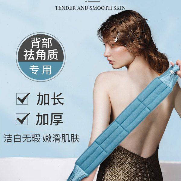 澡巾搓澡巾家用拉背条男女士专用搓背神器高质量强力搓泥洗澡用品,家庭/个人清洁工具,搓澡巾,淘宝优惠券,粉丝福利购,淘宝优惠卷