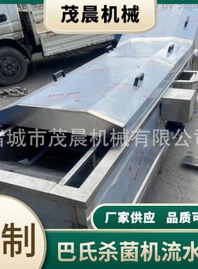 连续式低温杀菌机BS-6000型杀菌生产流水线 酸奶加工巴氏杀菌机