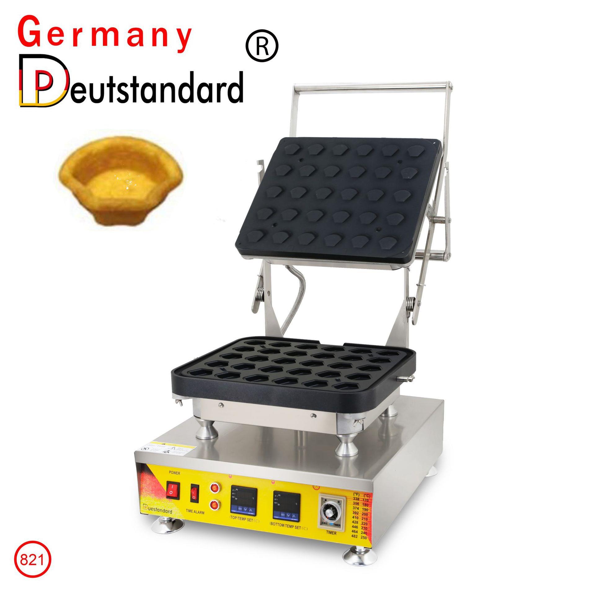 灌浆曲奇机贝壳形流心芝士蛋挞机蛋挞壳新网红食品灌浆曲奇壳