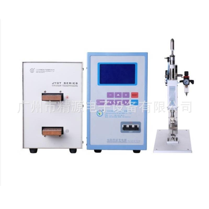 激光二极管 封帽焊接工艺 逆变直流点焊机