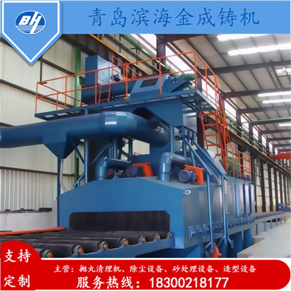 Q384连续式抛丸机山东Q58系列抛丸机技术先进