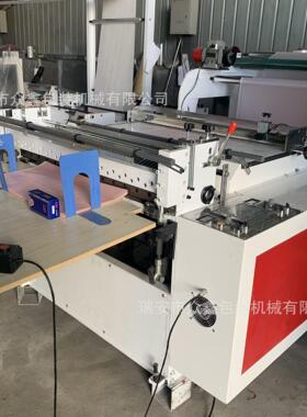 自动横切机烘焙纸纺布锡纸裁片机 电无脑控制一ZX-HQ100键操全作