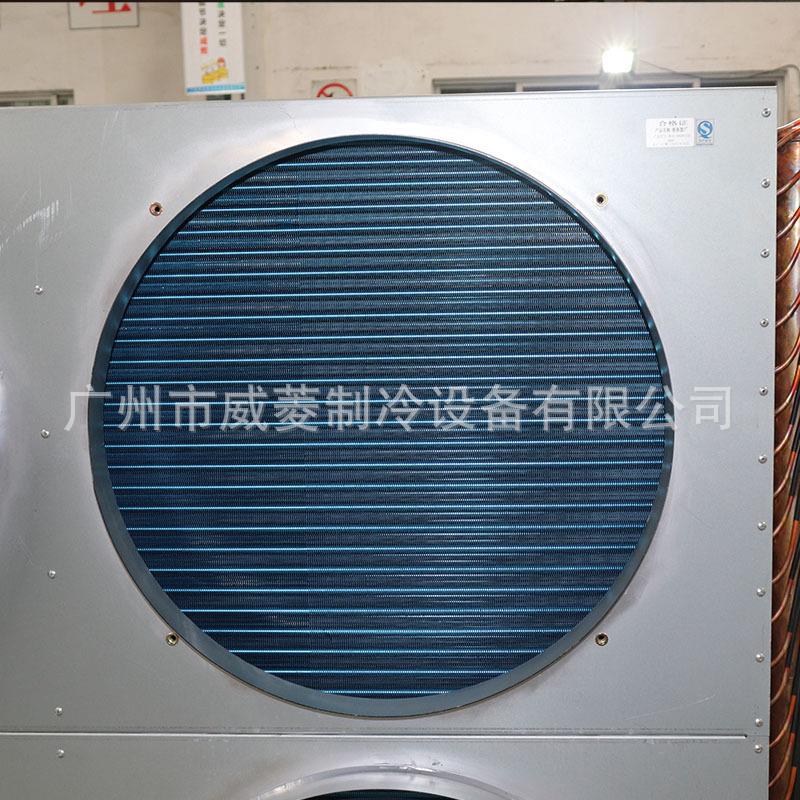 铜管铝翅片蒸发器冷凝空调配件盘管散热器风机换热器厂家非标定制