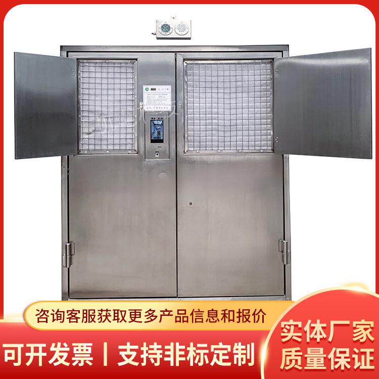 矿用门禁控制系统KJ128支持时间区间限制提高安全管理级别