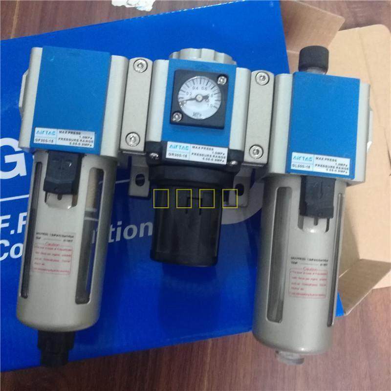 GC200-08/400-15/GC300-10/15 GC600-25气源处理器三联件