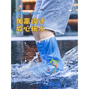 儿童雨鞋 套男童雨靴雨天防水脚套小学生玩水卡通雨鞋 便携高筒水鞋